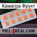 Камагра Фрукт 26